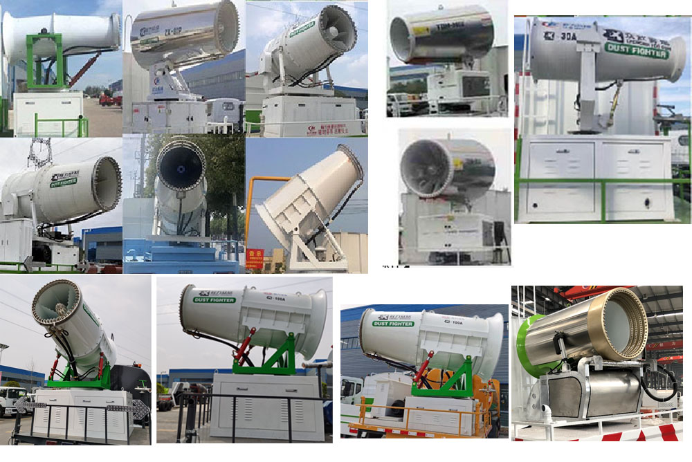 程力牌CL5161TDY6YC型多功能抑塵車(chē)