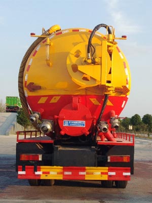 程力牌CL5310GQWZH6型清洗吸污車